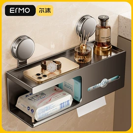 厨房置物架;衣钩/挂钩;浴室角架