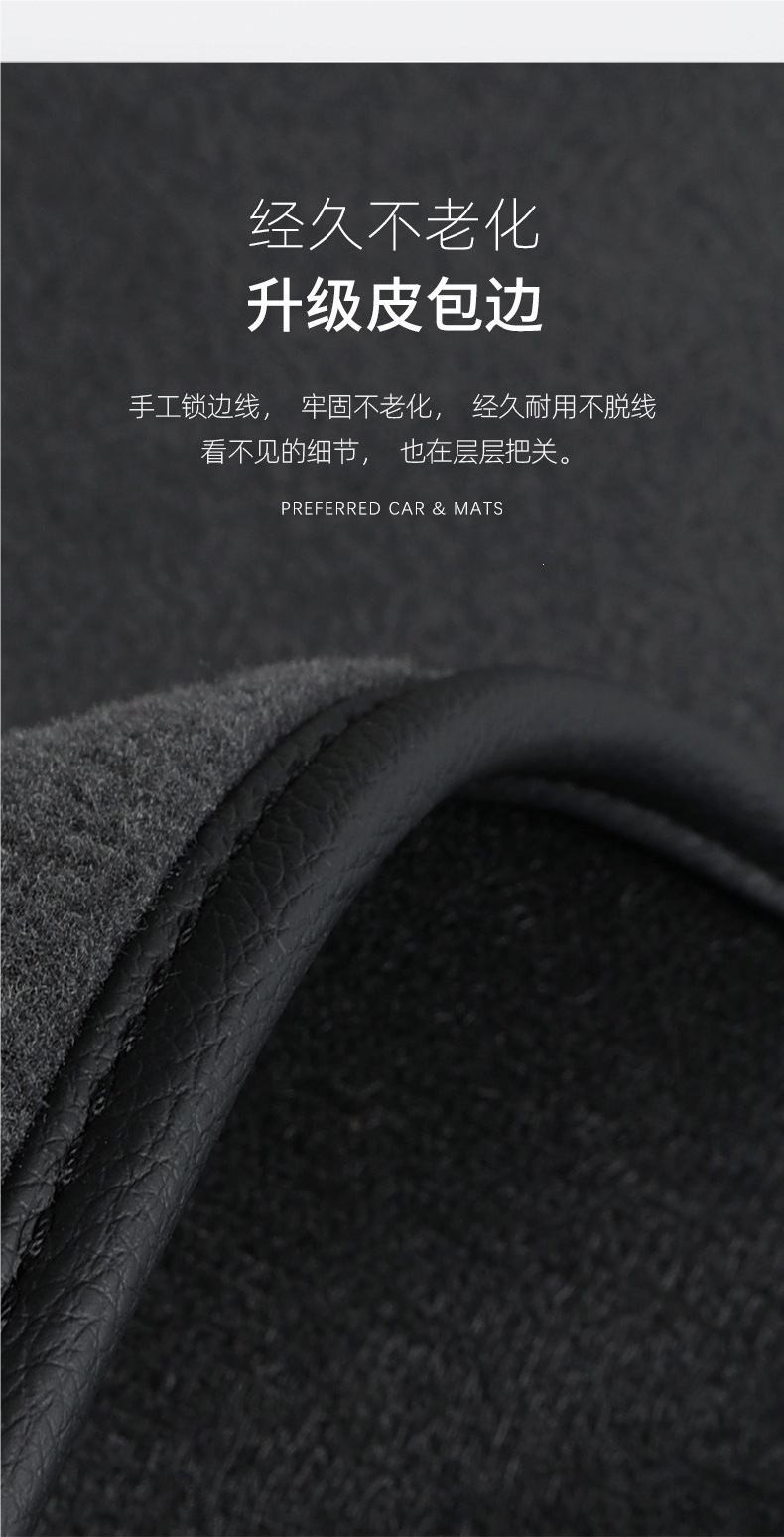 Specifically designed for Volkswagen ID3, ID4x, ID6, ID7, ID4crozz and ID06 car floor mats, carpet-style, original car