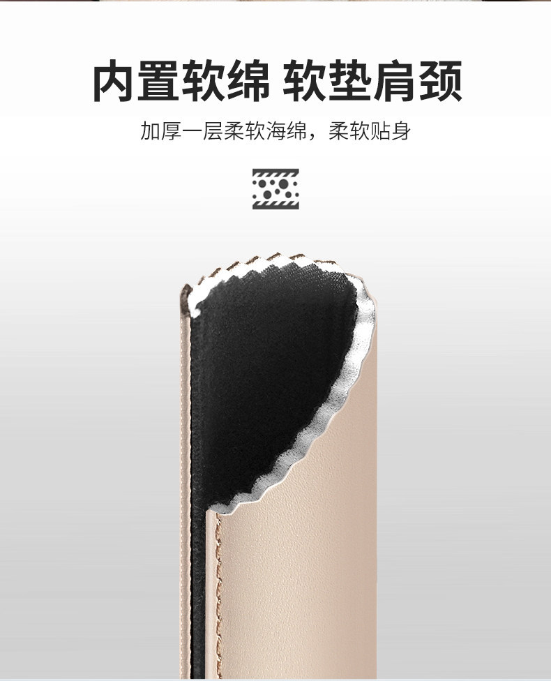 Suitable for Wenjie M8M5M7M9 Car Seat Belt Shoulder Cover Anti-Stranglehold Protective Cover Safety Belt Car Supplies