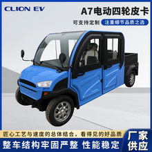 �¿��ȫ���]A7늄���݆Ƥ�����ͺ��Ӵ���܇���˼��ÿ�؛���ìF؛