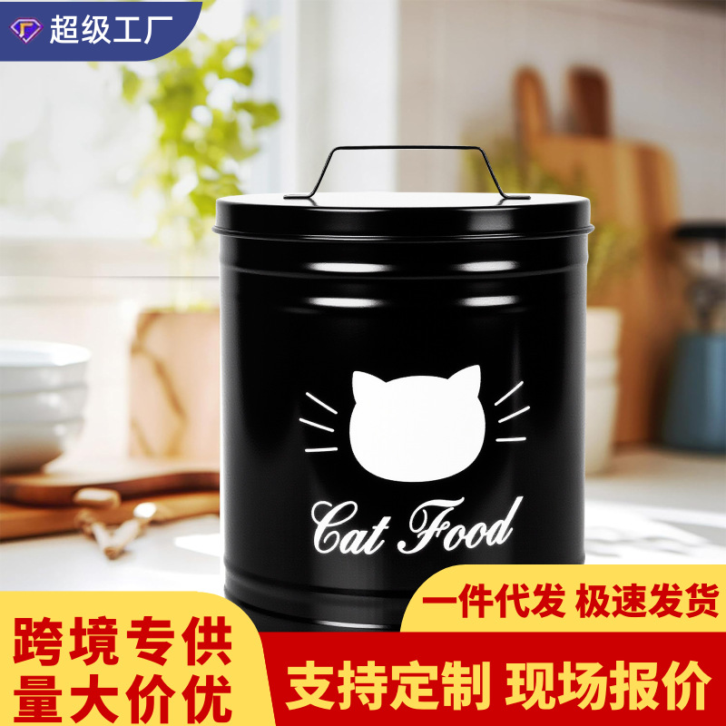 Nueva lata redonda a prueba de humedad de estilo americano, cubo de almacenamiento de comida para perros y gatos de hojalata, cubo de almacenamiento de bocadillos para mascotas, portátil con tapa