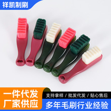 文玩刷子迷你琥珀柄棋盘格文玩刷家居清洁工具刷鞋用具硬毛刷子