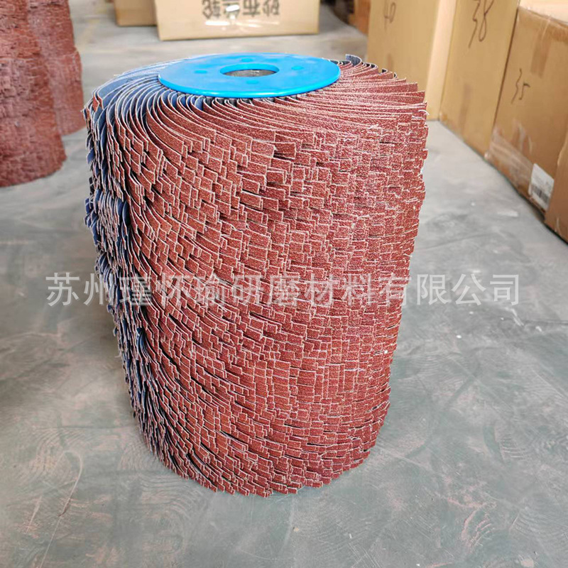 361砂布丝轮千丝轮去毛刺机专用辊刷轮砂线轮抛光打磨轮滚轮定制