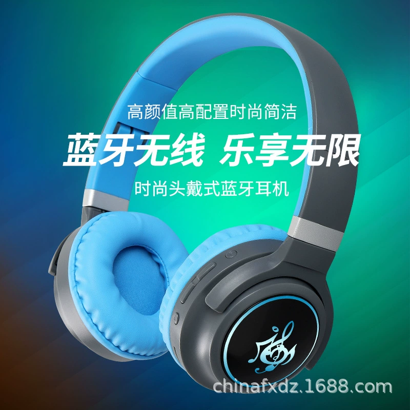 Трансграничный взрыв BT633 с гарнитурой Bluetooth, излучающей свет, играющей на тяжелом басе с пшеницей, мобильный телефон, компьютер, универсальный