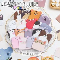 (Cross-border trading), cute note for students, cartoon sticker, cute animals