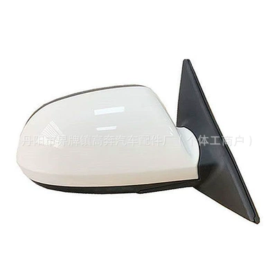 Mirror Assembly Elantra: Rear mirror/rearview mirror assembly