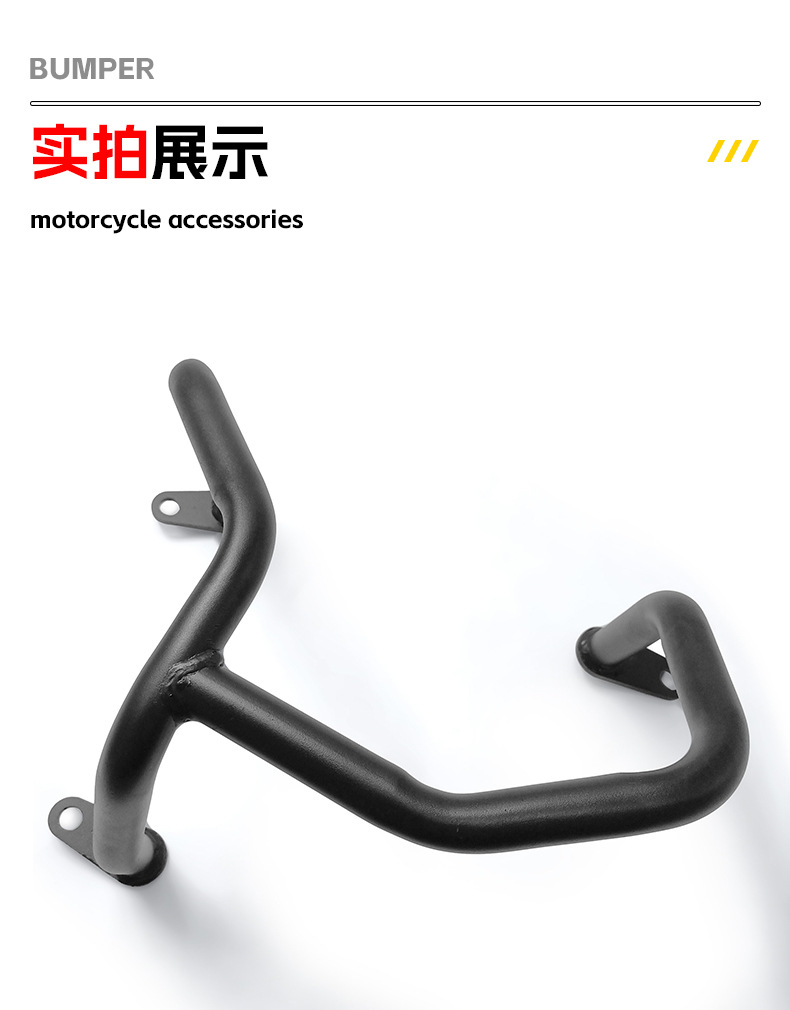 Applicable to Guangyang CT250 exhaust bar exhaust cover scooter exhaust pipe protection bar muffler protection cover modification parts