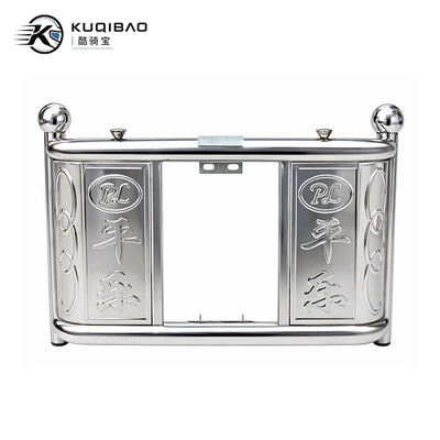 Cool Ride Universal Motorcycle Bumper Stainless Steel 150 Cross-Ride Anti-Fall Guard Bar with Dual Side Storage Hooks (Motorcycle bumper) - pingle-guardrail-basic-model