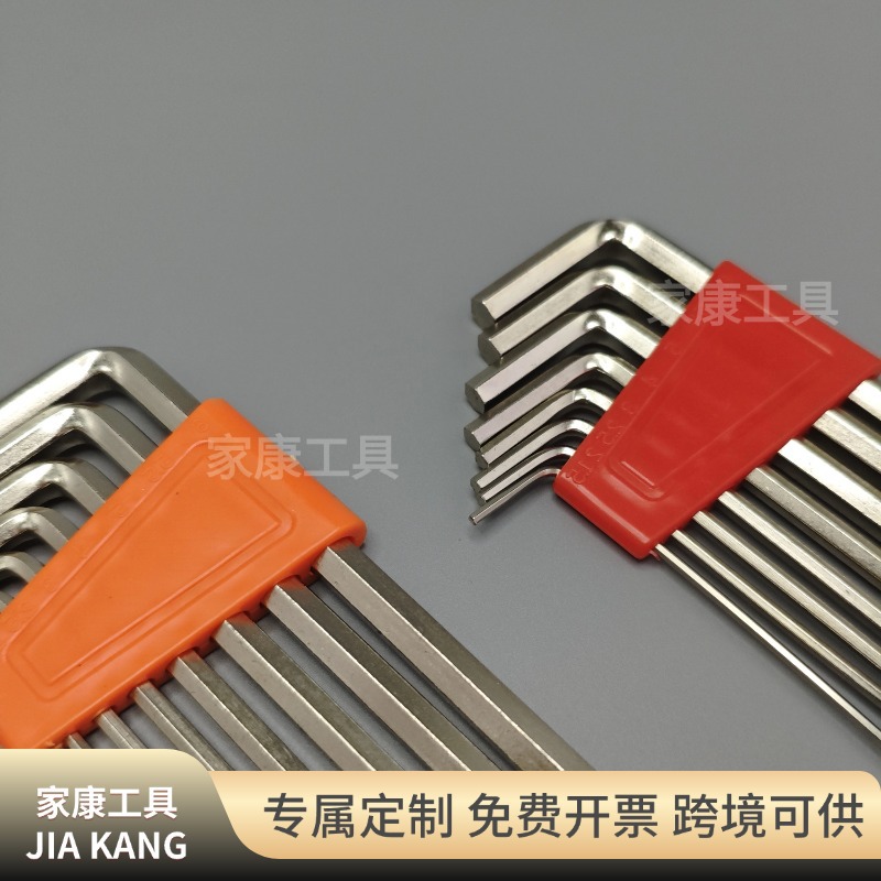 稿定设计-2