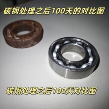 }F480Сr̼䓏Ph͹I/غ؅^/O