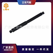 ����ֱ�� ������ MB242118 MB242282 ����������ECONOVAN KBA KCA