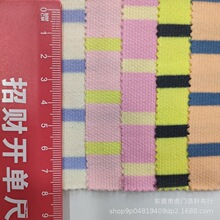 0.5*1.5cm�pɫ�M�g�lɫ���l�y�l�²� ����ëȦ�l���߲ʗl�ӗl�_�y