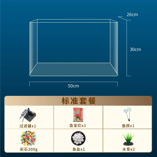 50*27*30 naked cylinder+filter get 5 landscape gift packages