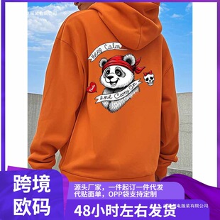 �W�a��؈����ӡ���Bñ�l�����Q���R�dtemuwishһ�����l