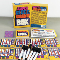 Super Mega Lucky Box桌游卡牌超极巨型幸运盒子休闲聚会1-6人