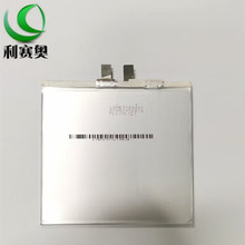 LG319191聚合物锂电池4000MAH 3.85V 平板电脑电芯笔记本电脑