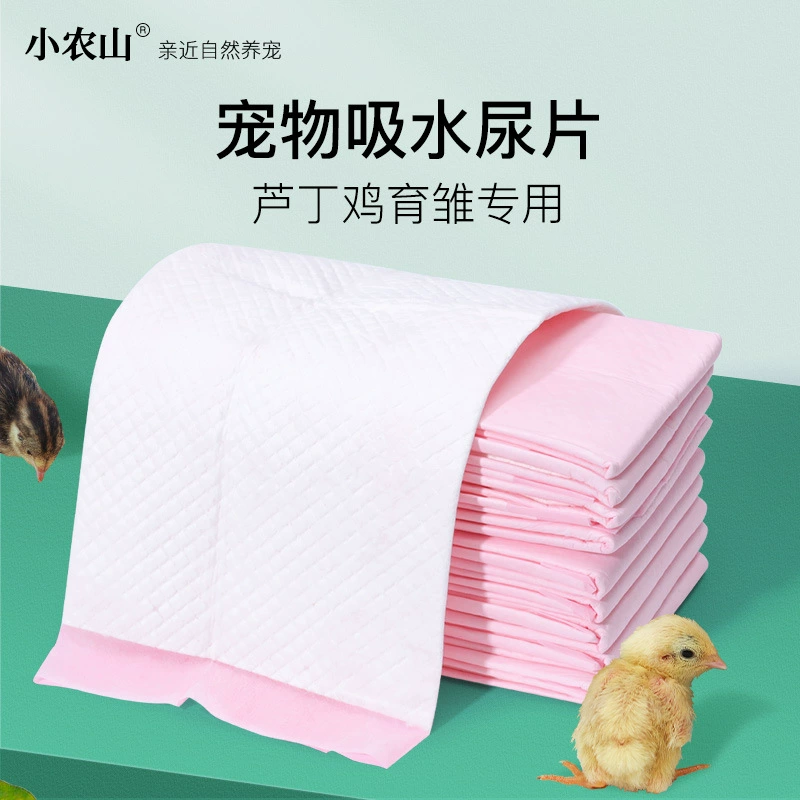 Подстилка для перепелиных цыплят, ящик для разведения домашних животных, специальные принадлежности для цыплят перепелов, бумага для клеток для птиц