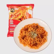 【6袋装】盛之禾意大利快熟面意式番茄肉酱面速食干拌面方便面泡
