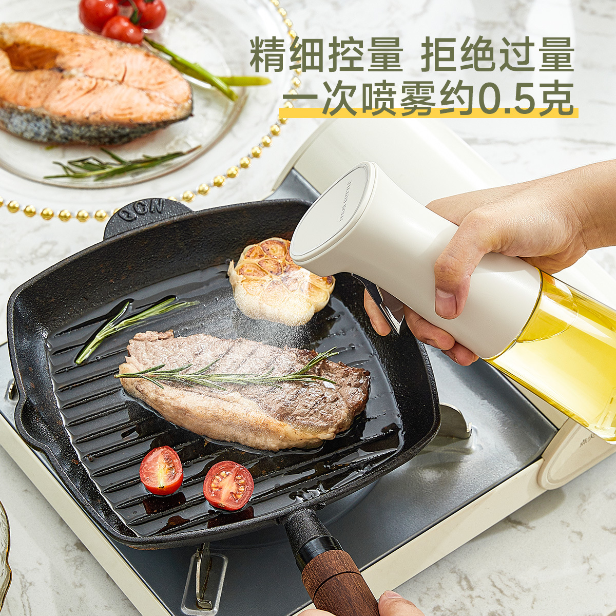 Botella de inyección de combustible, olla de inyección de combustible de cocina, olla de aceite de freidora de aire atomizado, olla de aceite de alimentos domésticos, olla de aceite pequeña, botella de aceite de prensa