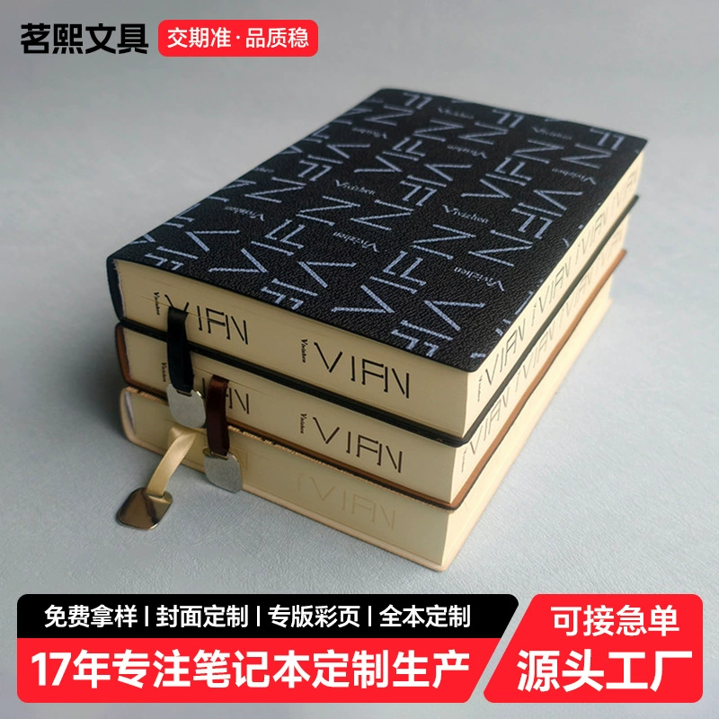 Модный блокнот из ПУ с утолщенной мягкой обложкой, полная УФ-печать, ручной работы, с индивидуальным распылением края и металлической биркой.