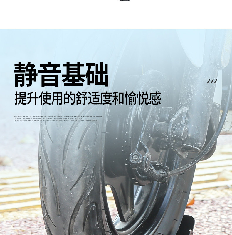 Electric Vehicle Motorcycle Emergency Self-Rescue Pusher with Thickened Wide Tires, Three-Dimensional Tread Pattern, Strong Grip, and Auxiliary Wheels for Getting Out of Trouble
