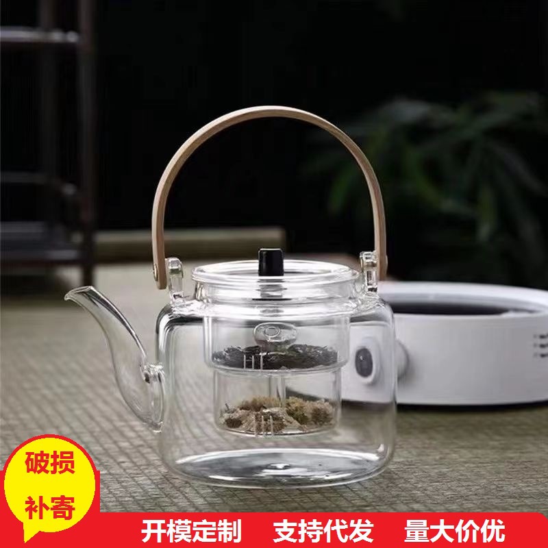 Tetera de vidrio caldera cuarta generación cocina integrada olla juego té traje cerámica eléctrica olla especial haz