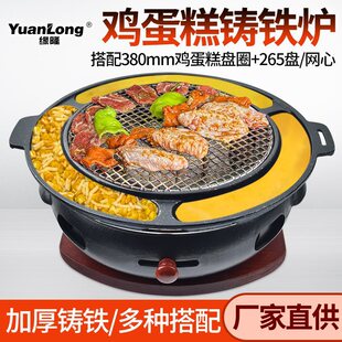 �nʽ̼���t�����u���⿾�P�T�F����t�����̿������t���⿾���