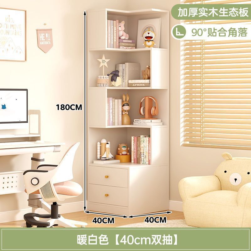 無垢材コーナーキャビネット壁コーナー収納ラック壁三角本棚リビングルームコーナー収納収納キャビネット90度コーナーキャビネット|undefined