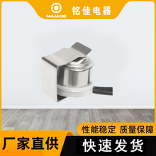 �S��ͻ��ʽ�ؿ��_�P KSD302B-002�Ԅӏ�λ�^�ᱣ�o���ؿ��_�P���l