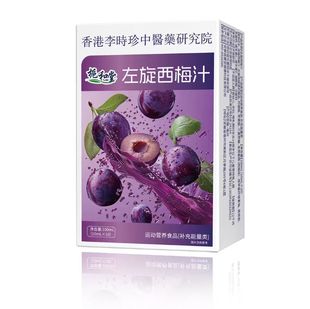 �d����������÷֭100ml��÷�ʳ����a�������S����c�F؛���l