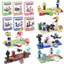 外贸磁力方块积木人仔小颗粒拼装益智樱花小镇沙漠冰雪地探险套装
