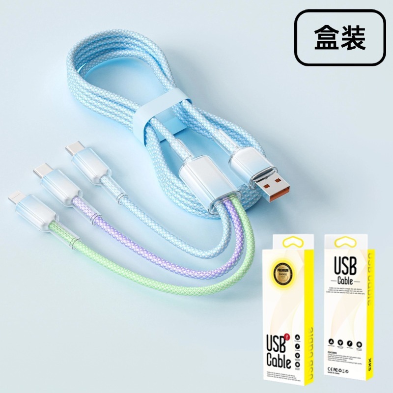 120Wアイスクリスタルグラデーション1対3編組データケーブル、Apple HuaweiデュアルCポート携帯電話高速充電ケーブル卸売に適しています|undefined
