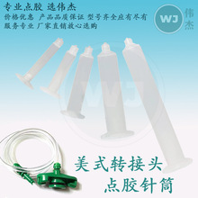 3CC��ʽ͸���c�z�Ͳ ���� ����c�z ���_���� �S��ֱ�N