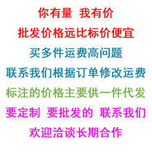 �մɿ���С�B��ȸ���K�մ�С��ˮ�B���ڃ�ͯ�׃��@����Ʒ����E18