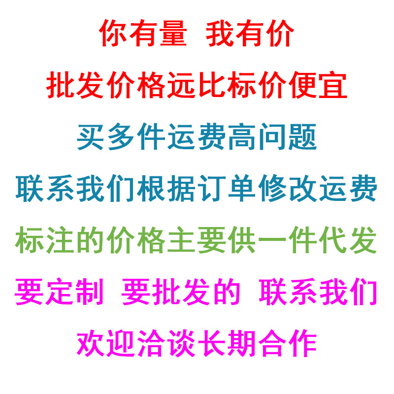 详情图