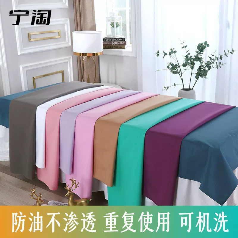 Водонепроницаемые и маслостойкие простыни для салонов красоты для массажа, ухода за телом и спа-массажа с эфирными маслами, маслостойкая ткань, которую можно стирать луной