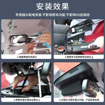 Compatible with Alfa Romeo Driving recorder
