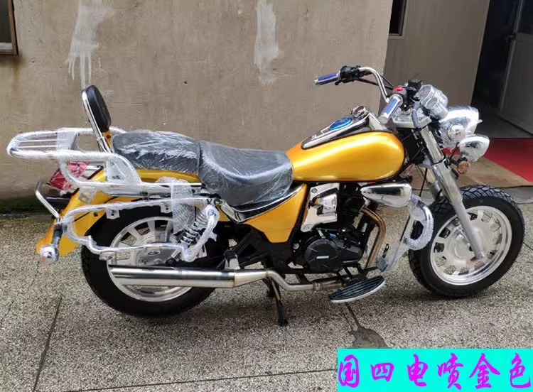 Retro Motorcycle Sports Car 200Cc National Iv Efi Can Be Licensed Storm Harley Prince Fuel Straddle Street Motorcycle