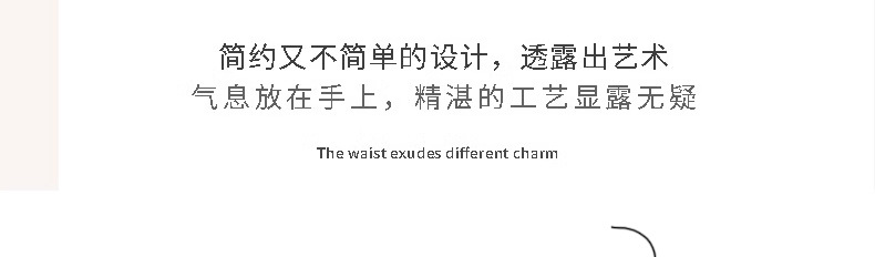 新款彩色衣角打结扣日字环腰扣衣服扣T恤衬衫风衣下摆时尚丝巾扣详情18