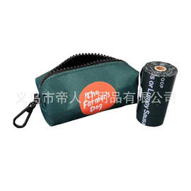 工厂定制宠物垃圾袋狗狗垃圾袋收纳包外出便携式收纳挂袋加印logo