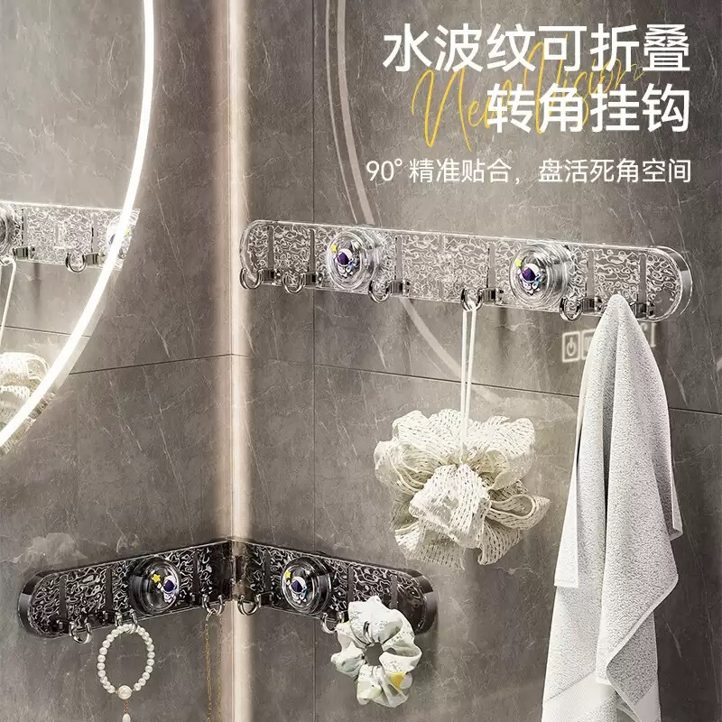 New Model Astronaut-Style Hook with Multiple Hooks, Foldable Bathroom Elastic Hook, Kitchen and Bathroom Towel Hook Rack, Adhesive Hook New Model Astronaut-Style Hook with Multiple Hooks, Foldable Bathroom Elastic Hook, Kitchen and Bathroom Towel Hook Rack, Adhesive Hook