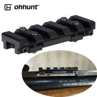 ohhunt cross-border Picatinny rail for sight installation