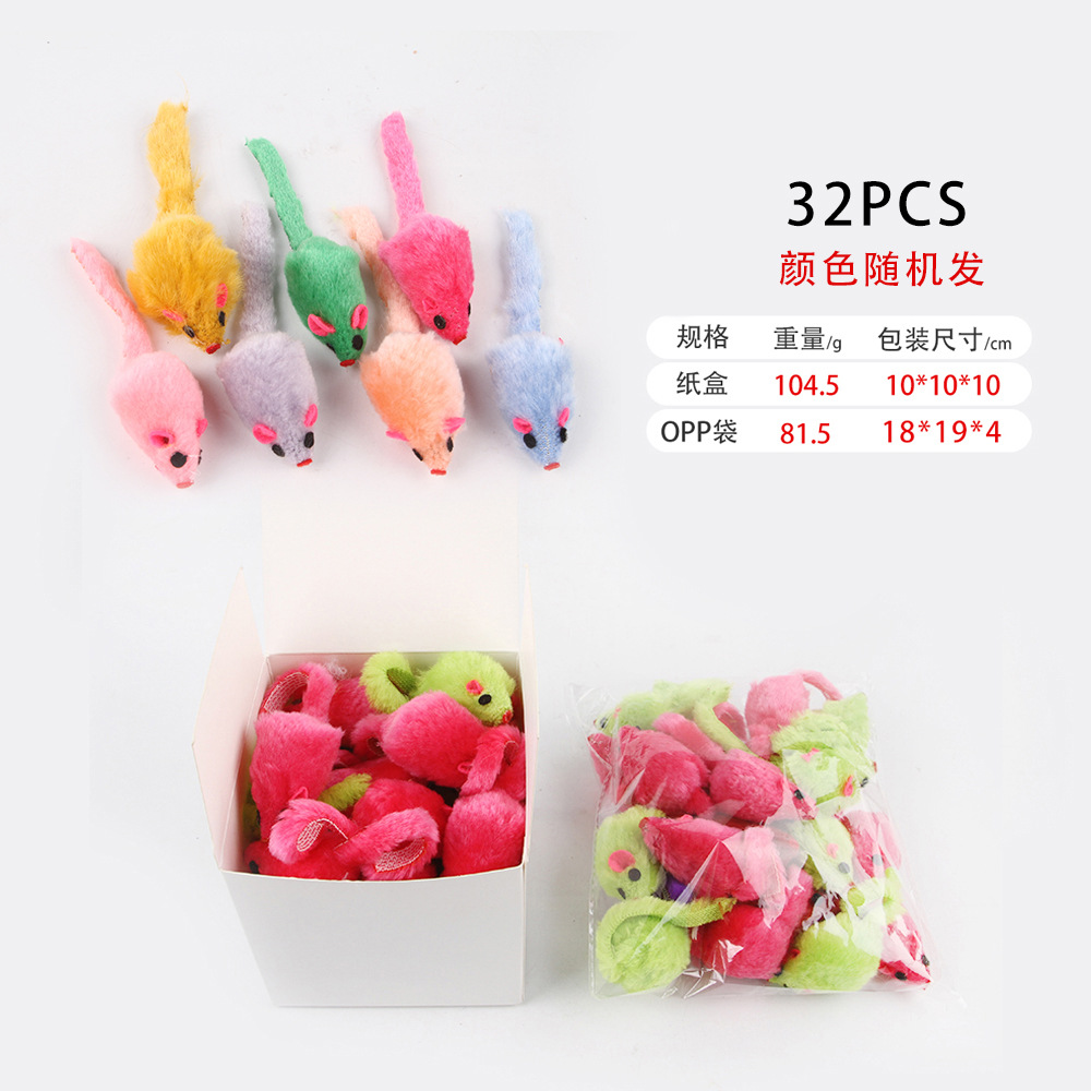 B39210 마우스 봉제 인형 32개