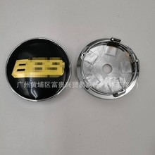 �m��춿羳���bB S݆ݞ�����w60MM���ϵ���030���b�����w���N��