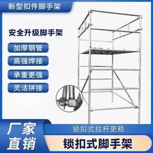 �V�|�S�����l�_�ּܼӺ���ӻ����\�����Ƅӿۼ�ʽ�b��