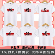 �ļ��ټ��������������Ї��LȤζ����T����Ů�����W������F�w��