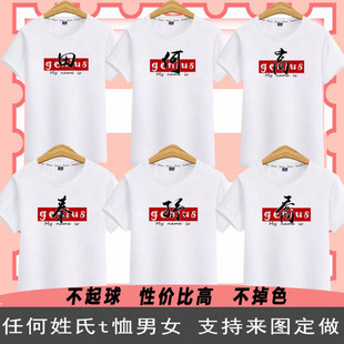 �ļ��ټ��������������Ї��LȤζ����T����Ů�����W������F�w��