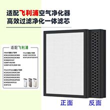 ��������ֿ�����������оAC3252ϵ����оFY8197 FY3137 FY4152