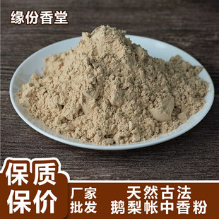 �S�����l��Ȼ�ŷ��Z�掤������ֹ������Ѭ����׭�Z��ۺ����