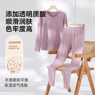 ��30����bԴ�^���S����OEM������ODM�N�ơ����߶�Ʒ�|��Ů��ů��